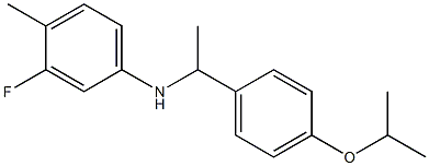 3-fluoro-4-methyl-N-{1-[4-(propan-2-yloxy)phenyl]ethyl}aniline 结构式