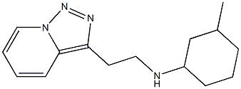 3-methyl-N-(2-{[1,2,4]triazolo[3,4-a]pyridin-3-yl}ethyl)cyclohexan-1-amine 化学構造式