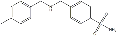 4-({[(4-methylphenyl)methyl]amino}methyl)benzene-1-sulfonamide 结构式