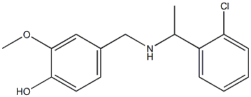 4-({[1-(2-chlorophenyl)ethyl]amino}methyl)-2-methoxyphenol