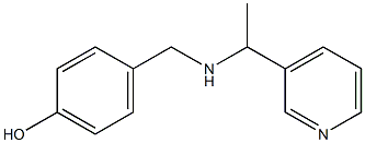 4-({[1-(pyridin-3-yl)ethyl]amino}methyl)phenol 结构式
