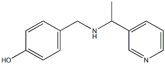 4-({[1-(pyridin-3-yl)ethyl]amino}methyl)phenol,,结构式