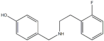  4-({[2-(2-fluorophenyl)ethyl]amino}methyl)phenol