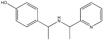 4-(1-{[1-(pyridin-2-yl)ethyl]amino}ethyl)phenol 结构式