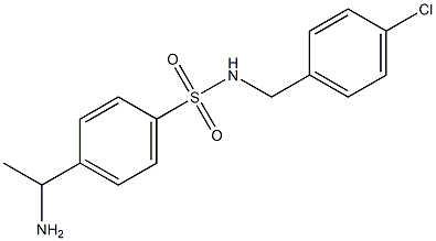 4-(1-aminoethyl)-N-[(4-chlorophenyl)methyl]benzene-1-sulfonamide,,结构式