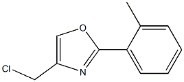 4-(chloromethyl)-2-(2-methylphenyl)-1,3-oxazole 结构式