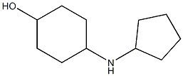 4-(cyclopentylamino)cyclohexan-1-ol 结构式