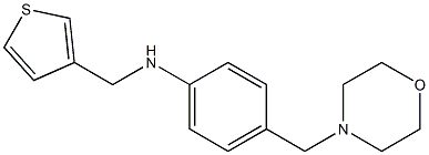  4-(morpholin-4-ylmethyl)-N-(thiophen-3-ylmethyl)aniline