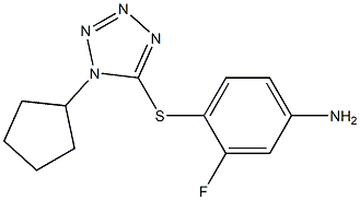 4-[(1-cyclopentyl-1H-1,2,3,4-tetrazol-5-yl)sulfanyl]-3-fluoroaniline,,结构式