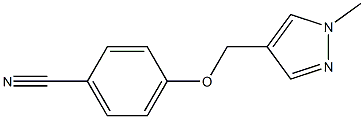 4-[(1-methyl-1H-pyrazol-4-yl)methoxy]benzonitrile,,结构式