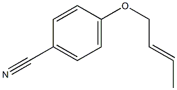 4-[(2E)-but-2-enyloxy]benzonitrile