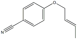  4-[(2E)-but-2-enyloxy]benzonitrile