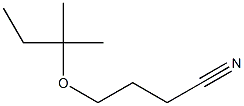 4-[(2-methylbutan-2-yl)oxy]butanenitrile 化学構造式