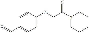 4-[2-oxo-2-(piperidin-1-yl)ethoxy]benzaldehyde