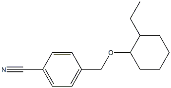 4-{[(2-ethylcyclohexyl)oxy]methyl}benzonitrile 结构式