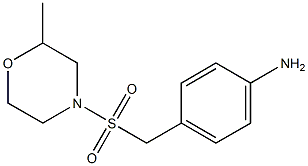  4-{[(2-methylmorpholine-4-)sulfonyl]methyl}aniline