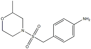 4-{[(2-methylmorpholine-4-)sulfonyl]methyl}aniline