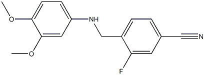 4-{[(3,4-dimethoxyphenyl)amino]methyl}-3-fluorobenzonitrile 结构式