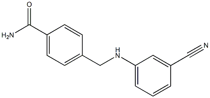 4-{[(3-cyanophenyl)amino]methyl}benzamide 结构式