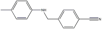 4-{[(4-methylphenyl)amino]methyl}benzonitrile