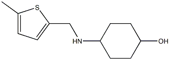4-{[(5-methylthiophen-2-yl)methyl]amino}cyclohexan-1-ol Struktur