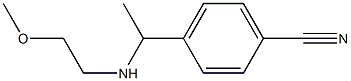  4-{1-[(2-methoxyethyl)amino]ethyl}benzonitrile