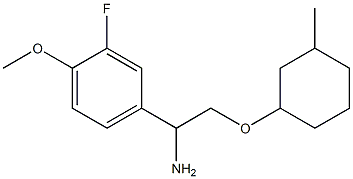 4-{1-amino-2-[(3-methylcyclohexyl)oxy]ethyl}-2-fluoro-1-methoxybenzene Structure