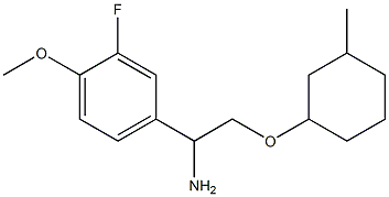 4-{1-amino-2-[(3-methylcyclohexyl)oxy]ethyl}-2-fluoro-1-methoxybenzene Struktur