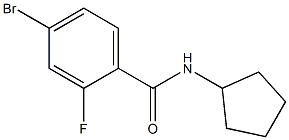 4-bromo-N-cyclopentyl-2-fluorobenzamide,,结构式