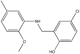  4-chloro-2-{[(2-methoxy-5-methylphenyl)amino]methyl}phenol