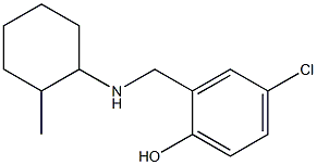 4-chloro-2-{[(2-methylcyclohexyl)amino]methyl}phenol,,结构式