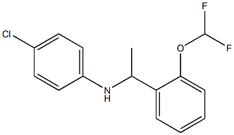 4-chloro-N-{1-[2-(difluoromethoxy)phenyl]ethyl}aniline,,结构式