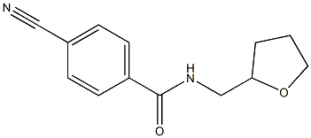 4-cyano-N-(tetrahydrofuran-2-ylmethyl)benzamide 化学構造式