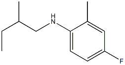  4-fluoro-2-methyl-N-(2-methylbutyl)aniline