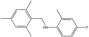 4-fluoro-2-methyl-N-[(2,4,6-trimethylphenyl)methyl]aniline 化学構造式