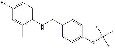 4-fluoro-2-methyl-N-{[4-(trifluoromethoxy)phenyl]methyl}aniline 化学構造式