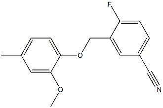 4-fluoro-3-(2-methoxy-4-methylphenoxymethyl)benzonitrile 化学構造式