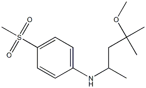 4-methanesulfonyl-N-(4-methoxy-4-methylpentan-2-yl)aniline,,结构式