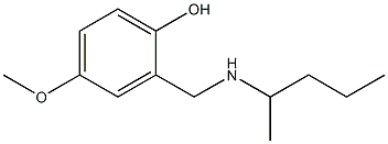 4-methoxy-2-[(pentan-2-ylamino)methyl]phenol 结构式