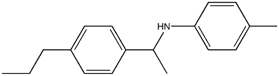4-methyl-N-[1-(4-propylphenyl)ethyl]aniline,,结构式