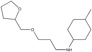  4-methyl-N-[3-(oxolan-2-ylmethoxy)propyl]cyclohexan-1-amine