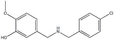 5-({[(4-chlorophenyl)methyl]amino}methyl)-2-methoxyphenol Structure