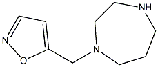 5-(1,4-diazepan-1-ylmethyl)-1,2-oxazole Structure