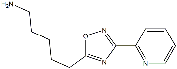 5-(3-pyridin-2-yl-1,2,4-oxadiazol-5-yl)pentan-1-amine Structure