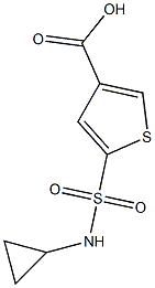 5-(cyclopropylsulfamoyl)thiophene-3-carboxylic acid,,结构式