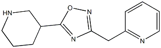 5-(piperidin-3-yl)-3-(pyridin-2-ylmethyl)-1,2,4-oxadiazole 结构式