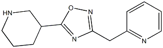 5-(piperidin-3-yl)-3-(pyridin-2-ylmethyl)-1,2,4-oxadiazole 化学構造式