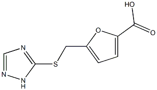 5-[(1H-1,2,4-triazol-5-ylthio)methyl]-2-furoic acid 结构式