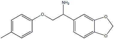 5-[1-amino-2-(4-methylphenoxy)ethyl]-2H-1,3-benzodioxole 化学構造式