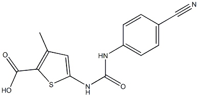 5-{[(4-cyanophenyl)carbamoyl]amino}-3-methylthiophene-2-carboxylic acid 化学構造式